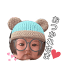 ゆなちゃんでいつも使う会話（個別スタンプ：7）