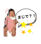 あんころスタンプ2！！（個別スタンプ：24）