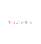 テキトー1（個別スタンプ：5）