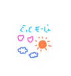 S☆げーむ（個別スタンプ：1）