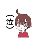 のぞむスタンプ！（個別スタンプ：7）