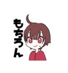 のぞむスタンプ！（個別スタンプ：10）
