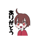 のぞむスタンプ！（個別スタンプ：11）