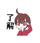 のぞむスタンプ！（個別スタンプ：15）