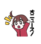 のぞむスタンプ！（個別スタンプ：20）