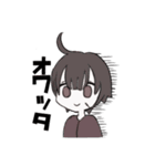のぞむスタンプ！（個別スタンプ：24）