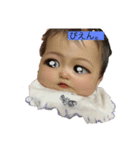 まひろの言葉（個別スタンプ：8）