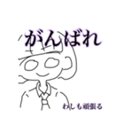割と使いやすいであろうスタンプ（個別スタンプ：5）