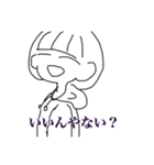 割と使いやすいであろうスタンプ（個別スタンプ：6）