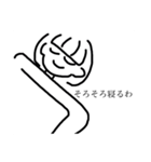割と使いやすいであろうスタンプ（個別スタンプ：8）