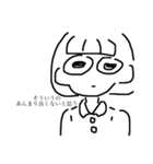 割と使いやすいであろうスタンプ（個別スタンプ：11）