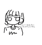 割と使いやすいであろうスタンプ（個別スタンプ：13）