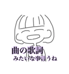 割と使いやすいであろうスタンプ（個別スタンプ：16）
