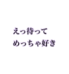 割と使いやすいであろうスタンプ（個別スタンプ：19）