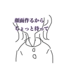 割と使いやすいであろうスタンプ（個別スタンプ：21）