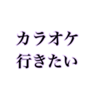 割と使いやすいであろうスタンプ（個別スタンプ：22）