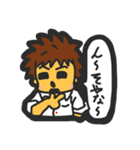 個性豊かな職友共（個別スタンプ：1）