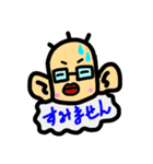 個性豊かな職友共（個別スタンプ：3）