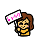 個性豊かな職友共（個別スタンプ：7）