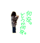 スタンプ！しのぶ先生！！（個別スタンプ：4）