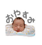 みなとっち1231（個別スタンプ：2）