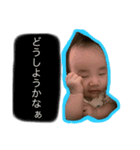 みなとっち1231（個別スタンプ：4）