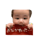 みなとっち1231（個別スタンプ：5）