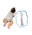 みなとっち1231（個別スタンプ：6）