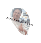 ひろしの正装（個別スタンプ：3）