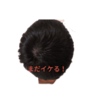 ひろしの正装（個別スタンプ：8）