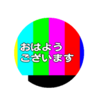 カラーバー風な缶バッジ形スタンプ（個別スタンプ：1）