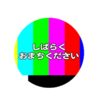 カラーバー風な缶バッジ形スタンプ（個別スタンプ：7）