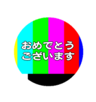 カラーバー風な缶バッジ形スタンプ（個別スタンプ：13）