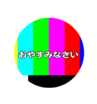 カラーバー風な缶バッジ形スタンプ（個別スタンプ：19）