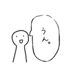 とりあえず使えるスタンプさん（個別スタンプ：1）