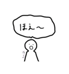 とりあえず使えるスタンプさん（個別スタンプ：3）