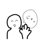 とりあえず使えるスタンプさん（個別スタンプ：6）