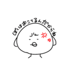 めっちゃん作（個別スタンプ：6）