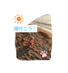 ルーク＆サラの夏（個別スタンプ：2）
