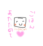 ごはんはどうしよう？（個別スタンプ：3）