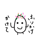 ごはんはどうしよう？（個別スタンプ：5）