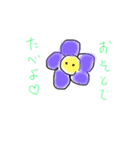 ごはんはどうしよう？（個別スタンプ：9）