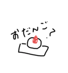 ごはんはどうしよう？（個別スタンプ：13）