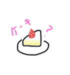ごはんはどうしよう？（個別スタンプ：14）