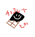 ごはんはどうしよう？（個別スタンプ：15）