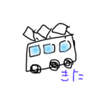 ごはんはどうしよう？（個別スタンプ：30）