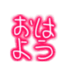 ほっこりデカ文字（個別スタンプ：1）