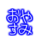 ほっこりデカ文字（個別スタンプ：4）