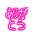 ほっこりデカ文字（個別スタンプ：5）