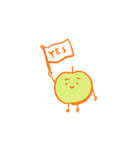 りんごちゃんとぽんくんとともだち（個別スタンプ：9）